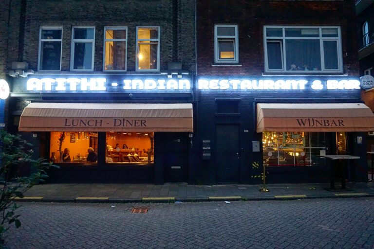 Atithi Indian Restaurant & Bar Rotterdam - Halal Food Nederland