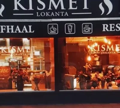 Kismet Lokanta Den Bosch